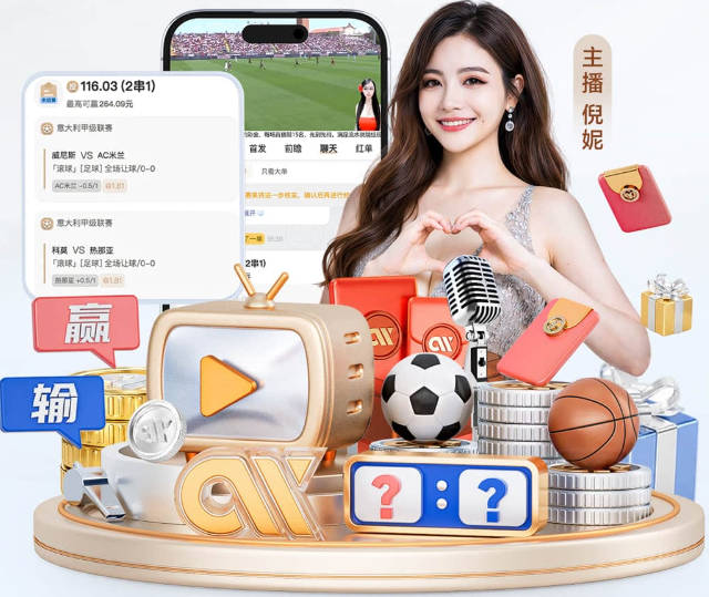 三家互换？穆帅→皇马、席尔瓦→本菲卡，阿韦洛亚正与富勒姆谈判